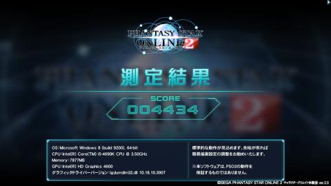 img.php?filename=mi_102818_1411870792_15