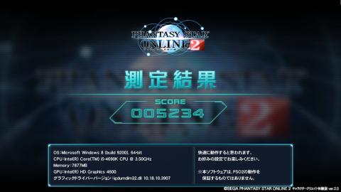 img.php?filename=mi_102818_1411871001_80