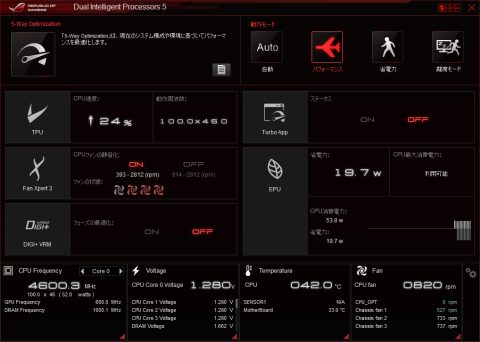 img.php?filename=mi_102818_1411871080_91