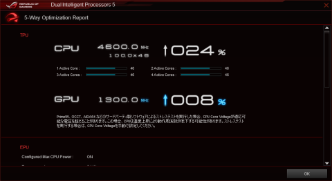 img.php?filename=mi_102818_1411871133_10