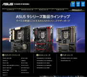 img.php?filename=mi_102818_1411883962_18