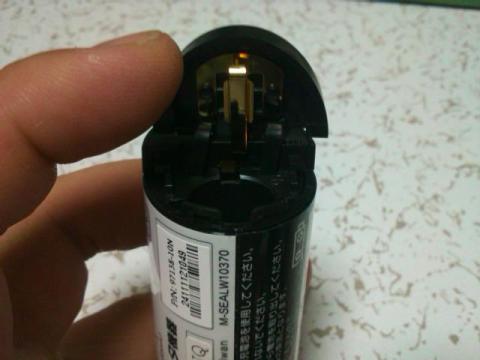 電池キャップ.JPG