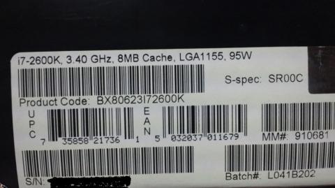 箱貼り付シール