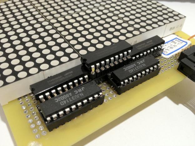 鏡餅ならぬ鏡石...ICギッシリって感じ。