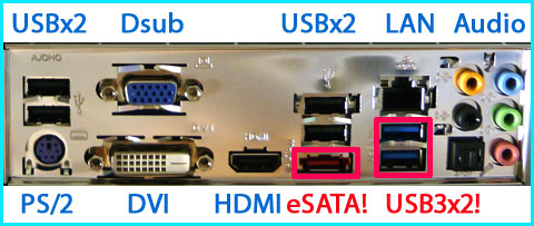 PS/2があるのが、とてもウレシイ!トラブル時にはPS/2キーボードがラクチン(オジサン的に)。