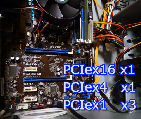 レガシーなPCIレーンやIDE/FDDポートなし!まさに新世代なマザボ。