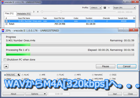 エンコード中。800MB近くもあると、割と時間がかかるものです。