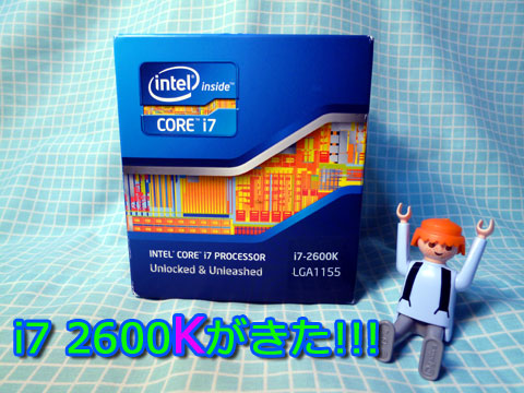 サンタさん。。。ありがとう!!!