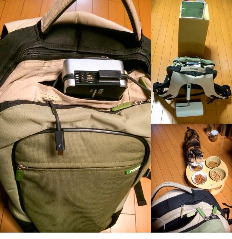 17吋専用『インケース』のバッグ。