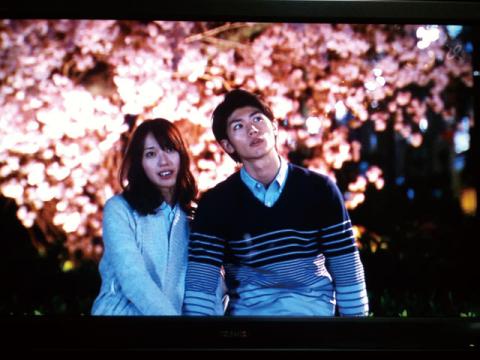 クレジット:大切なことはすべて君が教えてくれた 第二話 フジテレビ系 毎週月曜夜9:00~10:00放送より抜粋