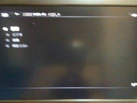 Windows Media Player 2階層目