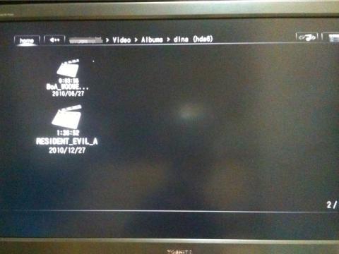 HDL-S 4階層目:単ファイル