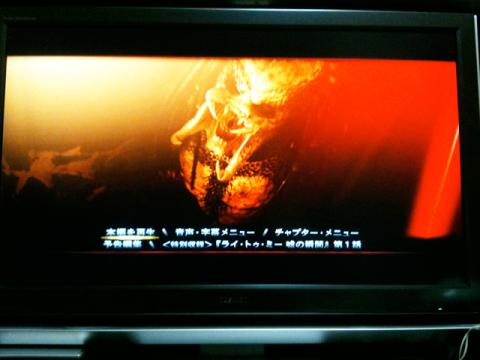 クレジット:映画DVD、プレデターより抜粋(リッピングからisoファイルです)