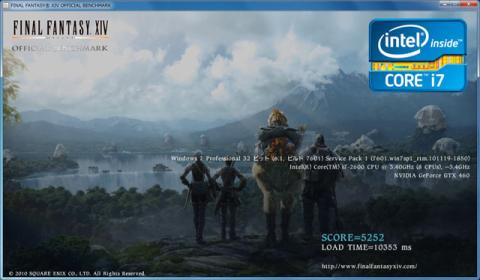 FF14ベンチ通常ランダム Score=5252