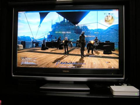 レグザ32インチ接続のイメージ