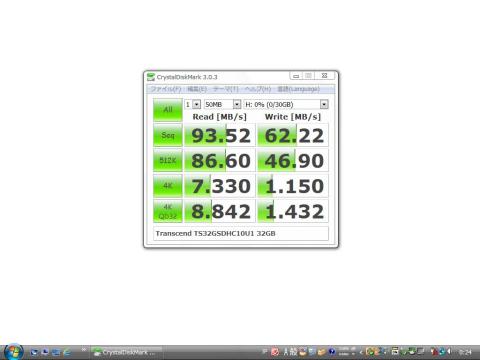 img.php?filename=mi_104695_1408113480_16