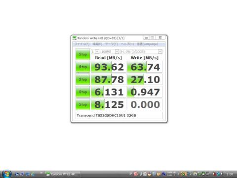 img.php?filename=mi_104695_1408113484_36