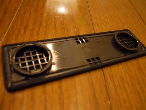 フロントネット裏側