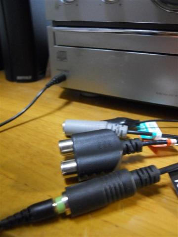 コンポから接続