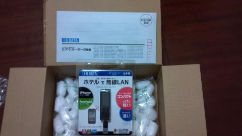 しっかりした梱包で届きました。