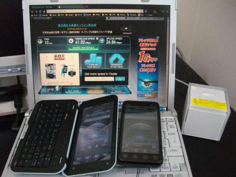 au からレンタル中の Home Spot Cube。