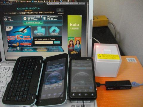 今回レビューするWN-TR2K。