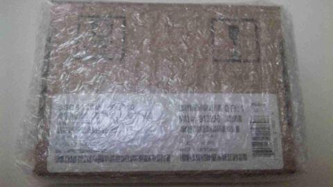 「Intel SSD 320」600GB佐川包装2