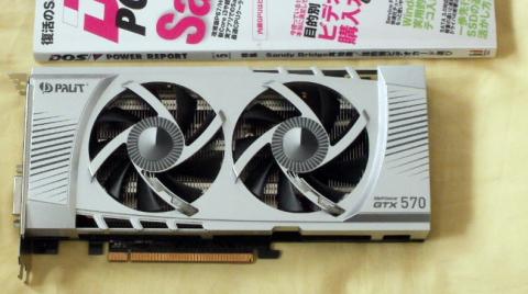 Palit-GTX570-a.jpg