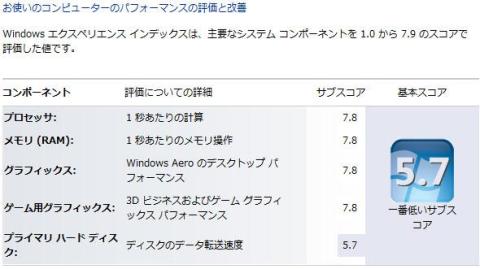 名称未設定 1.jpg