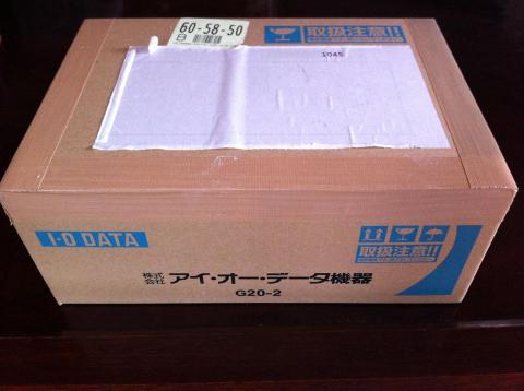 2012-03-17 14.39.25.jpg