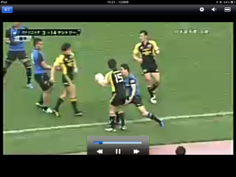 2012-03-18 15.21.12.png