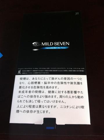 2012-03-31 16.05.57.jpg