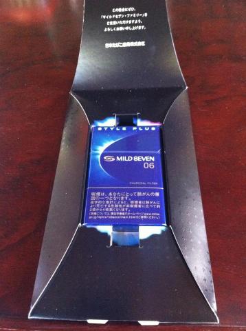 2012-03-31 16.06.17.jpg