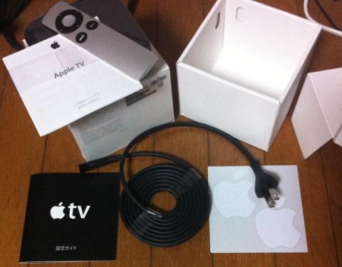 2012-05-29 22.39.14.jpg