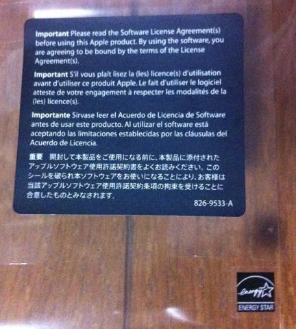 2012-05-29 22.43.30.jpg