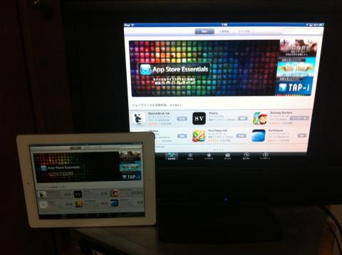 2012-05-30 01.08.30.jpg