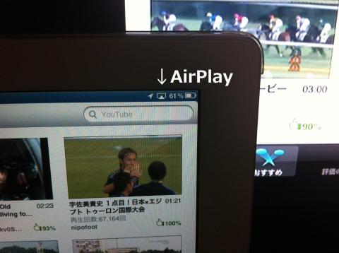 2012-05-30 01.10.10.jpg