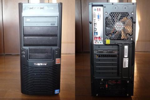 CoolerMaster Elite 430 Black