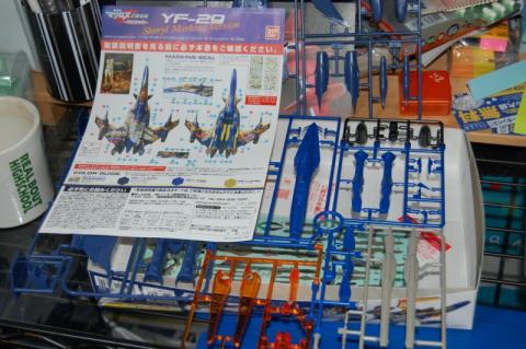 YF-29 シェリルバージョンパッケージ 中身
