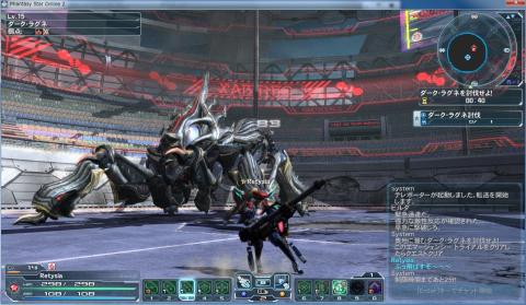 PSO2 ダーク・ラグネ