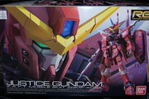 RGジャスティス