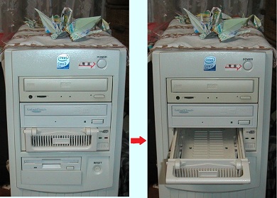 小物入れとして