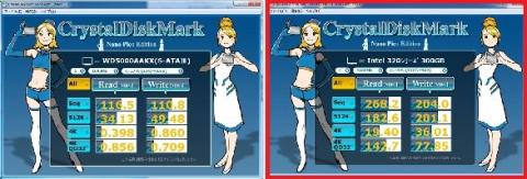 CrystalDiskMark