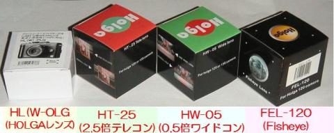 カメラの準備がまだでした