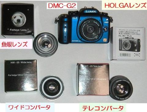 レビュー準備ok