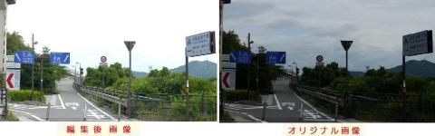 徒歩でも通れます