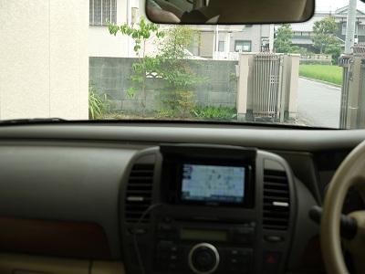 インストアッパボックス部