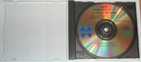 PC-9821XaシステムCD