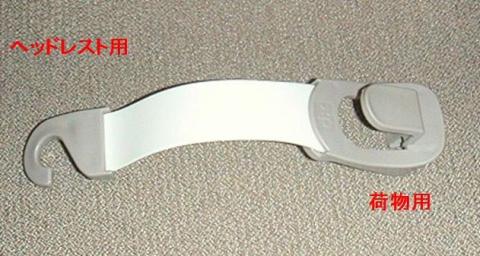 これは何でしょう?