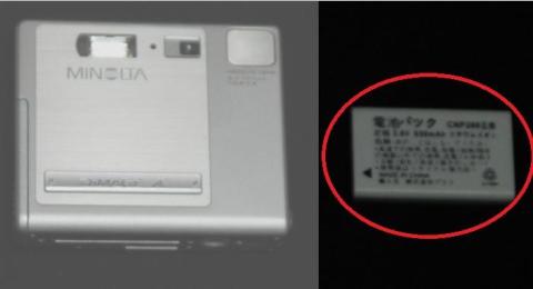 Dimage X用バッテリー